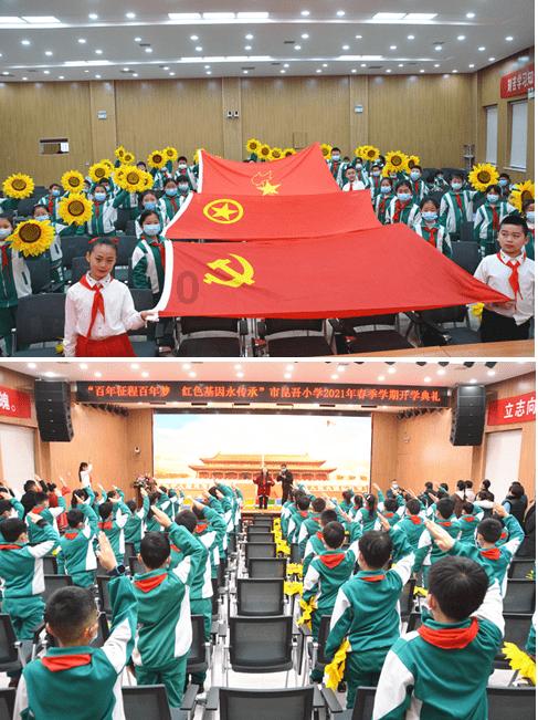 华为畅享10屏幕碎了怎么办？